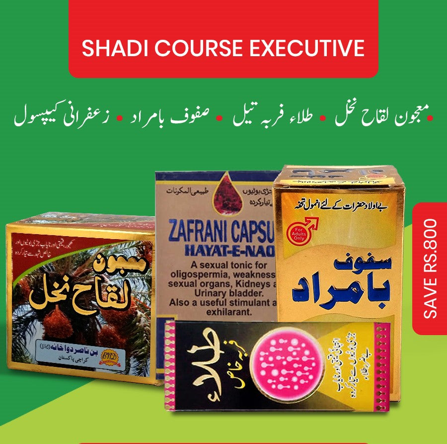 SHADI COURSE EXECUTIVE