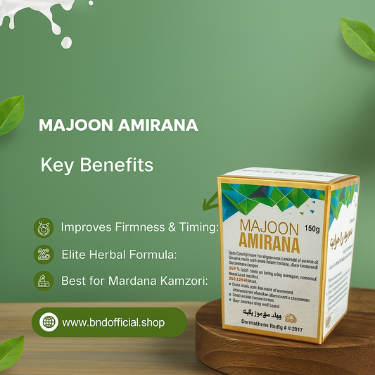 Ameerana Majoon(معجون)