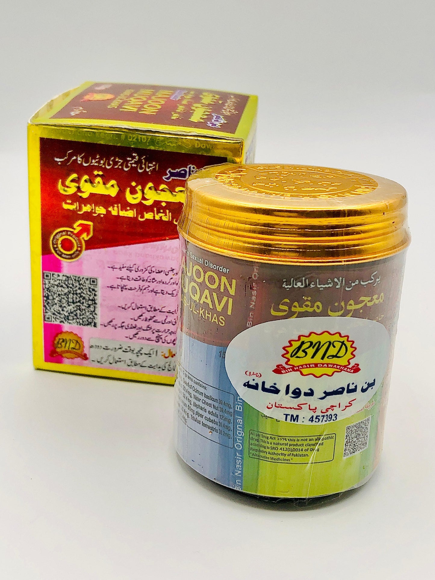 Muqavi Khas Ul Khas + (معجون)
